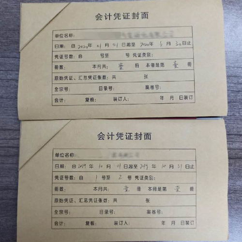 合肥代辦食品經(jīng)營(yíng)許可證公司有什么要求？選擇文禾財(cái)務(wù)，專業(yè)代辦口碑好