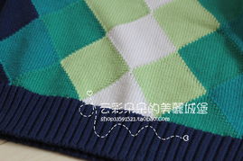 新款A13419云彩朵朵外單男寶菱格針織套頭衫 舒適百搭，滿88即享包郵優惠