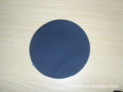 上海夜燁反光材料 專業(yè)庫存紡織品與日用百貨產品全覽